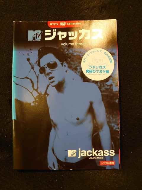 xs801 レンタルUP□DVD ジャッカス 全3巻 ※ケース無_画像1