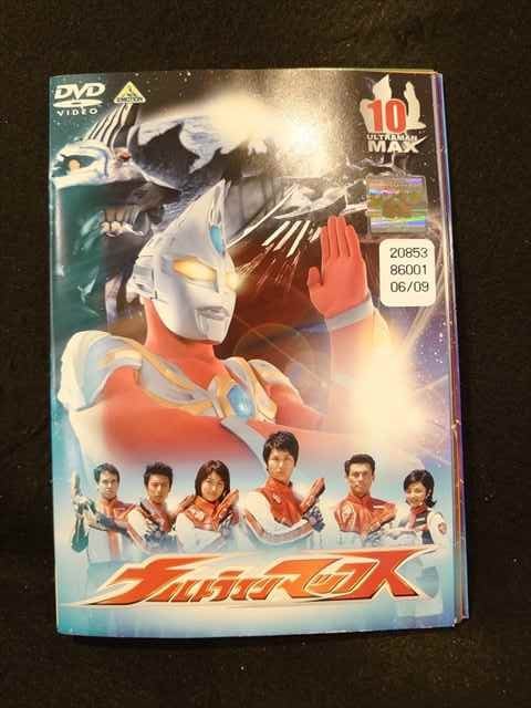 xs801 レンタルUP□DVD ウルトラマンマックス 全10巻 ※ケース無_画像1