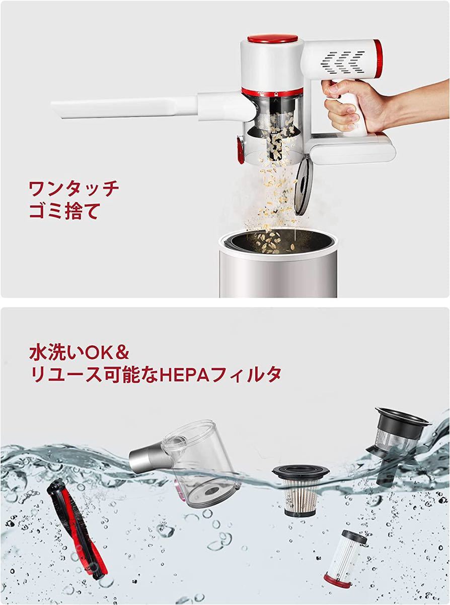 在庫あり/即出荷可】 掃除機コードレス 2.5H急速充電 最後1個 着脱式