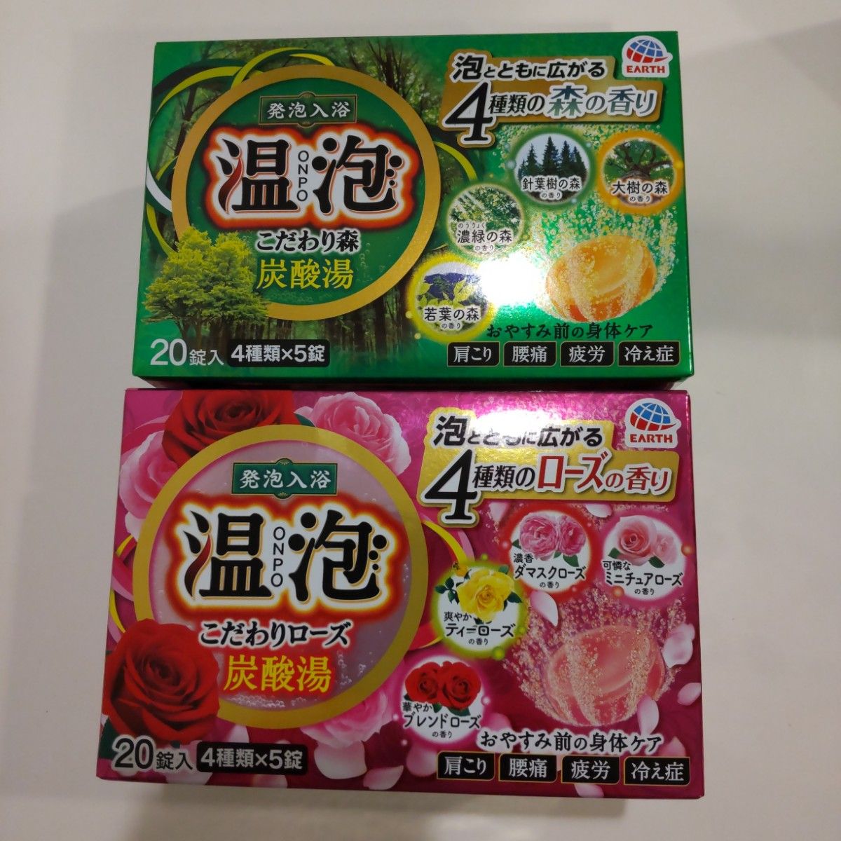 まとめ売り アース製薬 炭酸 発泡 入浴剤 温泡 おんあわ 40個 アソート 入浴剤 発泡入浴剤 まとめ売り