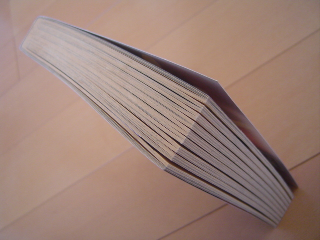 英語 洋書 寄生獣 PARASYTE 1 岩明均 HITOSHI IWAAKI|Yahoo 英語 洋書 寄生獣 PARASYTE 1 岩明均 HITOSHI IWAAKI|Yahoo