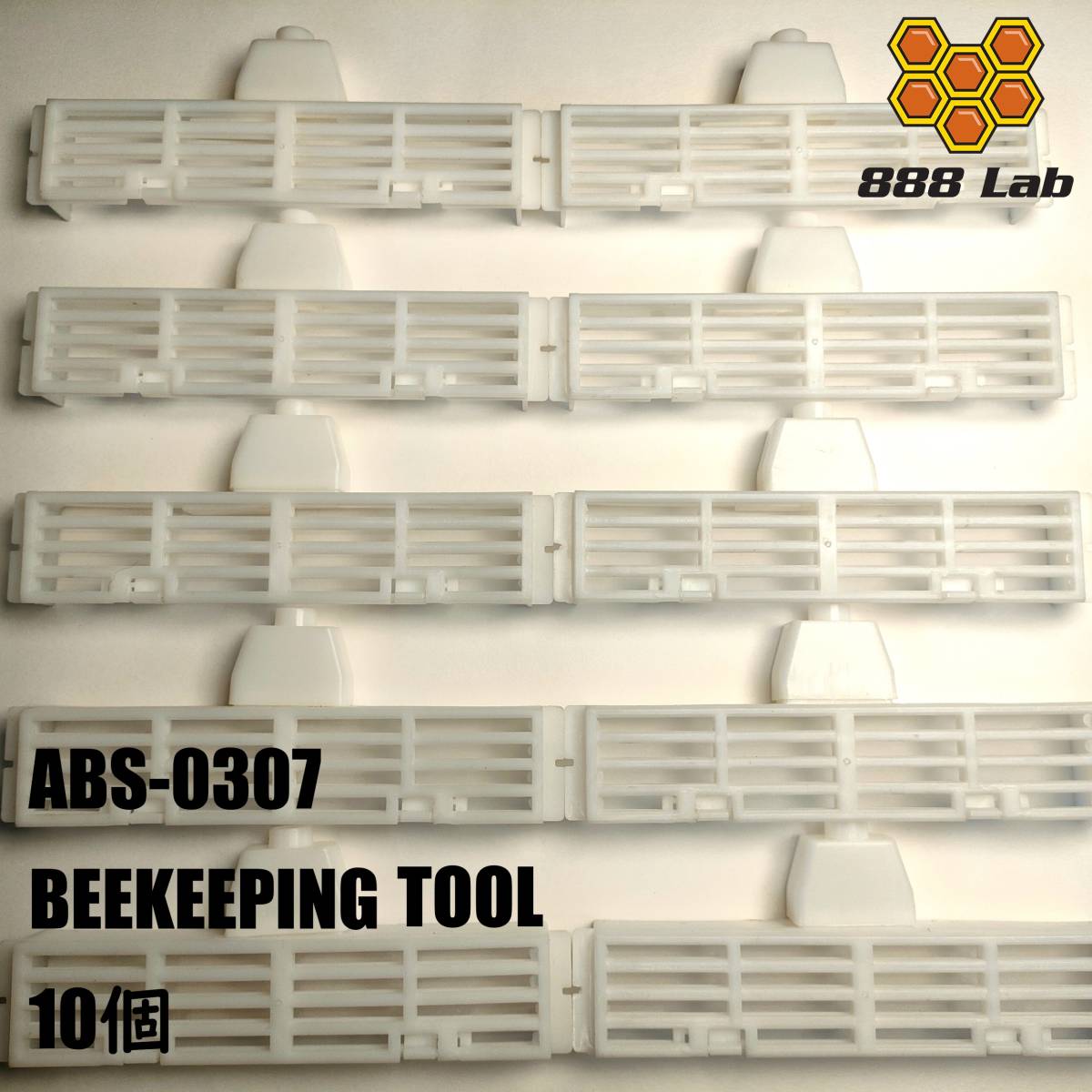  nest . for .. board male bee opening . attaching 10 piece set . bee . bee apparatus 