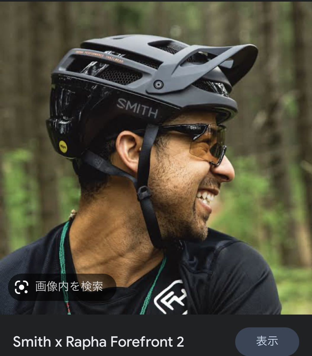 ウエア Smith x Rapha Forefront マウンテンバイク クロスバイク