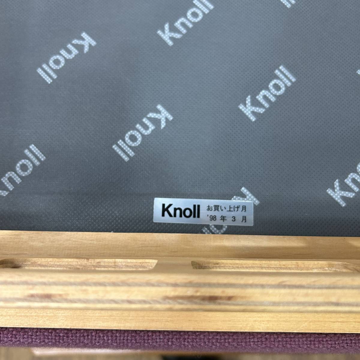 Knoll Bridge Chiar ブリッジチェアー エットーレ・ソットサス