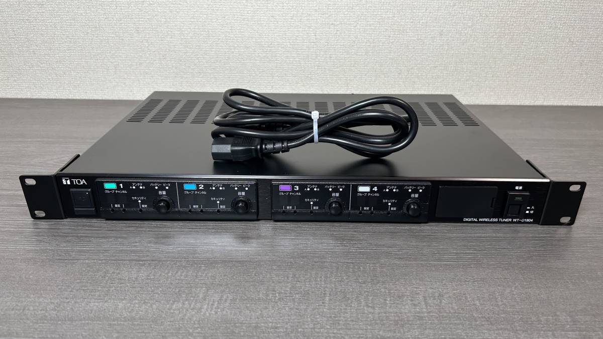 TOA 800MHz帯 デジタルワイヤレスチューナー△WT-D1804 【WTU-D1800 4