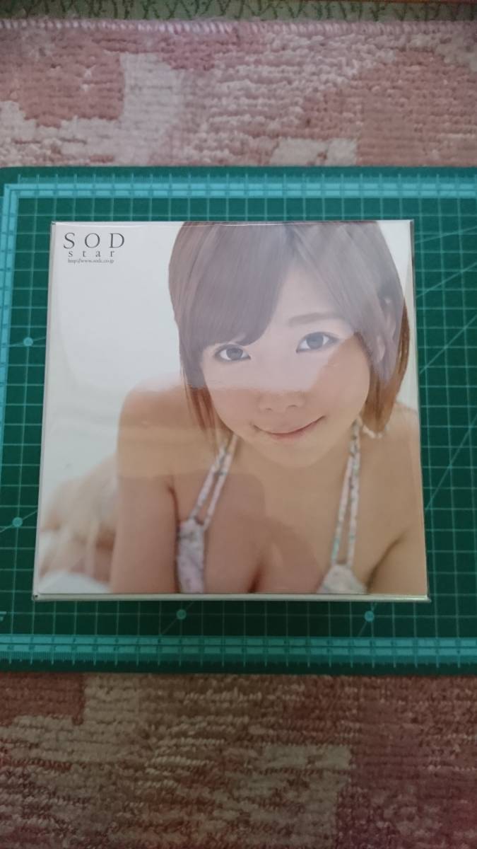 CJ99 紗倉まな ~smile for you~ 新品未開封カートン 限定販売格安
