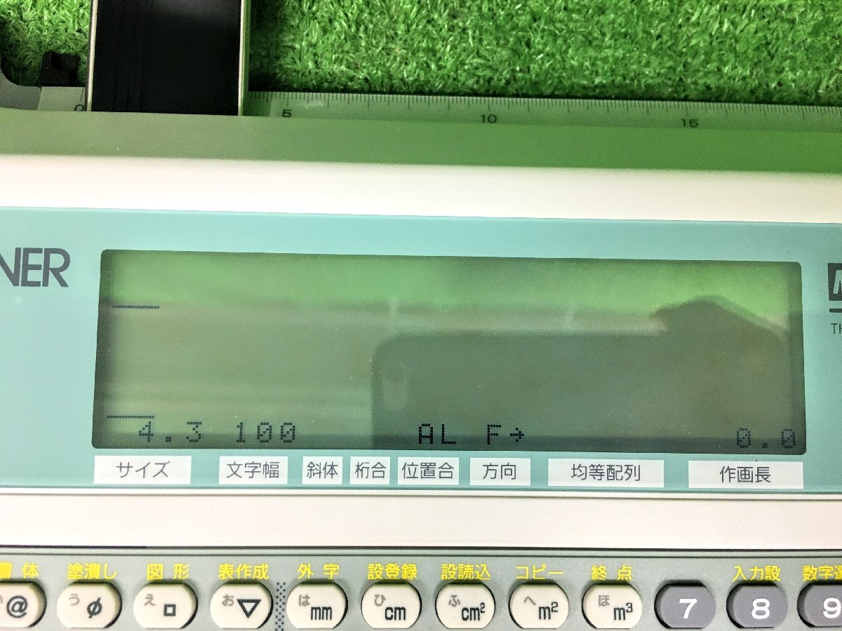 CAD LINER CD-3500 - 通販 - pinehotel.info