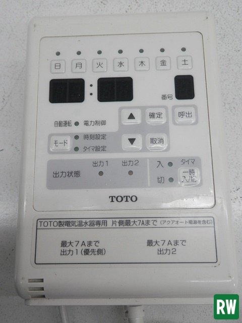 ウィークリータイマー ② TOTO RHE657R 100V 洗面所 電気温水器専用 手洗い DIY [4]_画像2