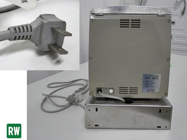 自動手指消毒器 サラヤ HDI-2000 100V SARAYA 衛生用品 [3-228957]_画像8