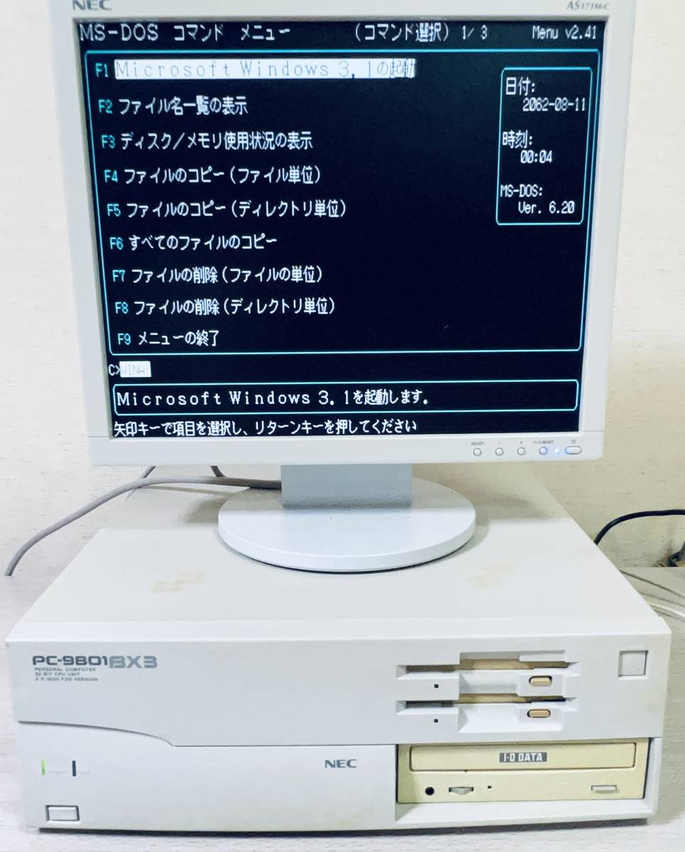 ジャンク品 PC-9801 BX3/U2-