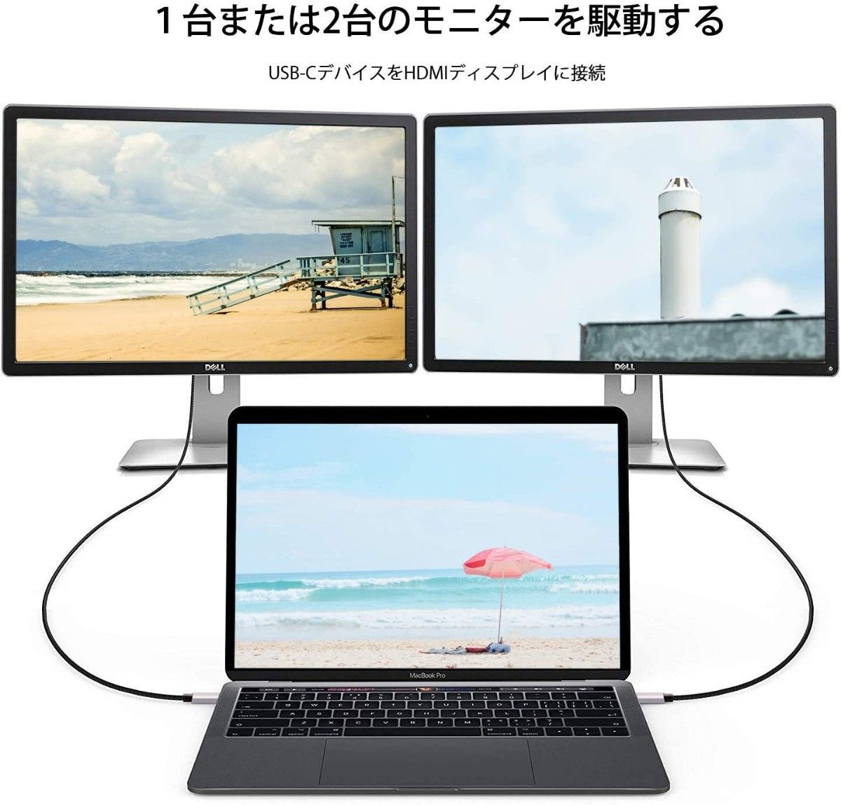 【中古品】USB Type C to HDMI 4K交換ケーブル Thunderbolt 3 to 4K【色】灰銀【長さ】1.8m