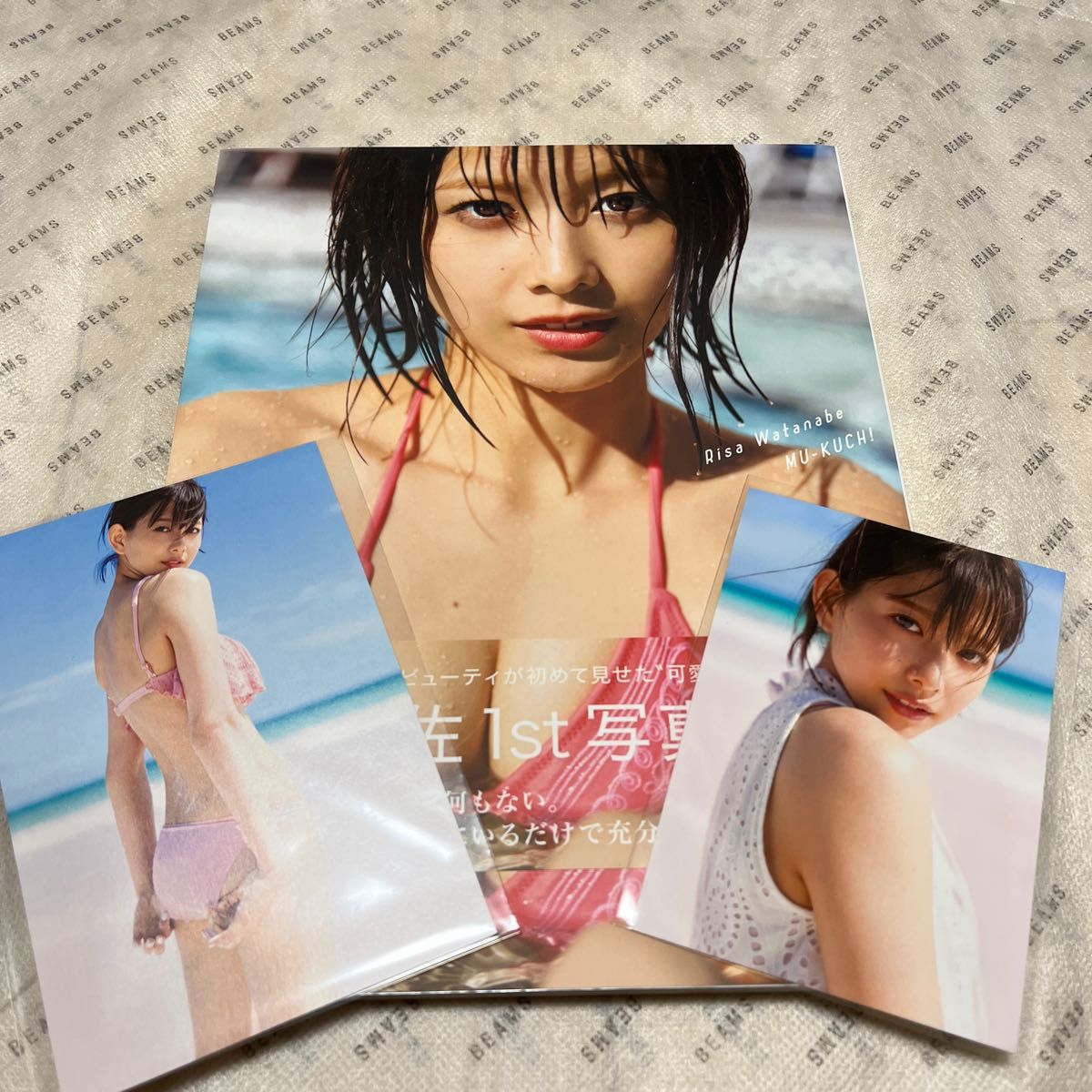 写真集 欅坂46 渡邉理佐1st写真集 無口 (Amazon限定カバーVer.) お渡し会限定生写真・ポストカード付き