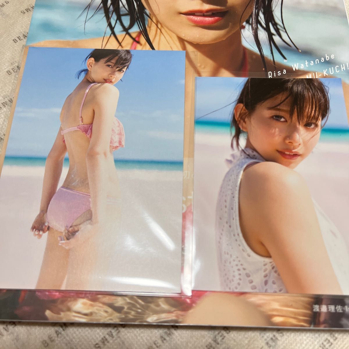 写真集 欅坂46 渡邉理佐1st写真集 無口 (Amazon限定カバーVer.) お渡し会限定生写真・ポストカード付き