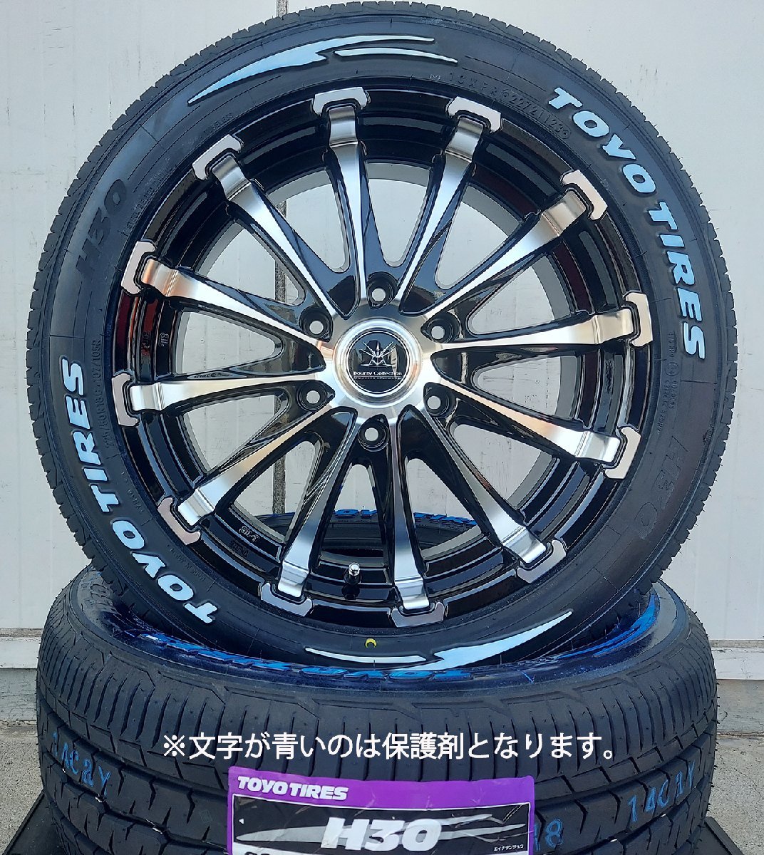 Bounty Collection BD12!!200系ハイエース TOYO H30 225/50R18 18インチ 新品タイヤホイールセット_画像1