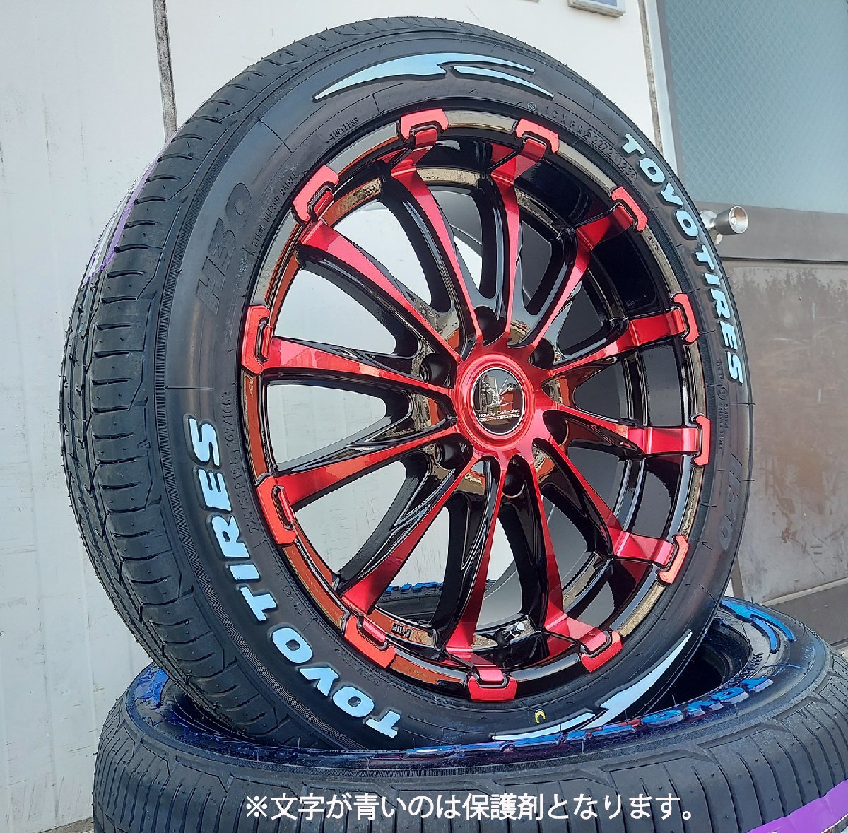 Bounty Collection BD12!!200系ハイエース TOYO H30 225/50R18 18インチ 新品タイヤホイールセット_画像7