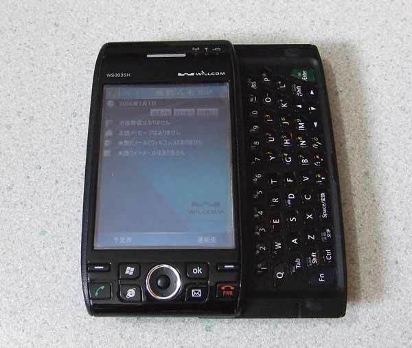 PDA WILLCOM SHARP W-ZERO3 WS003SH Windows Mobile 5.0 Willcom Sim W-SIM RX410IN attaching 