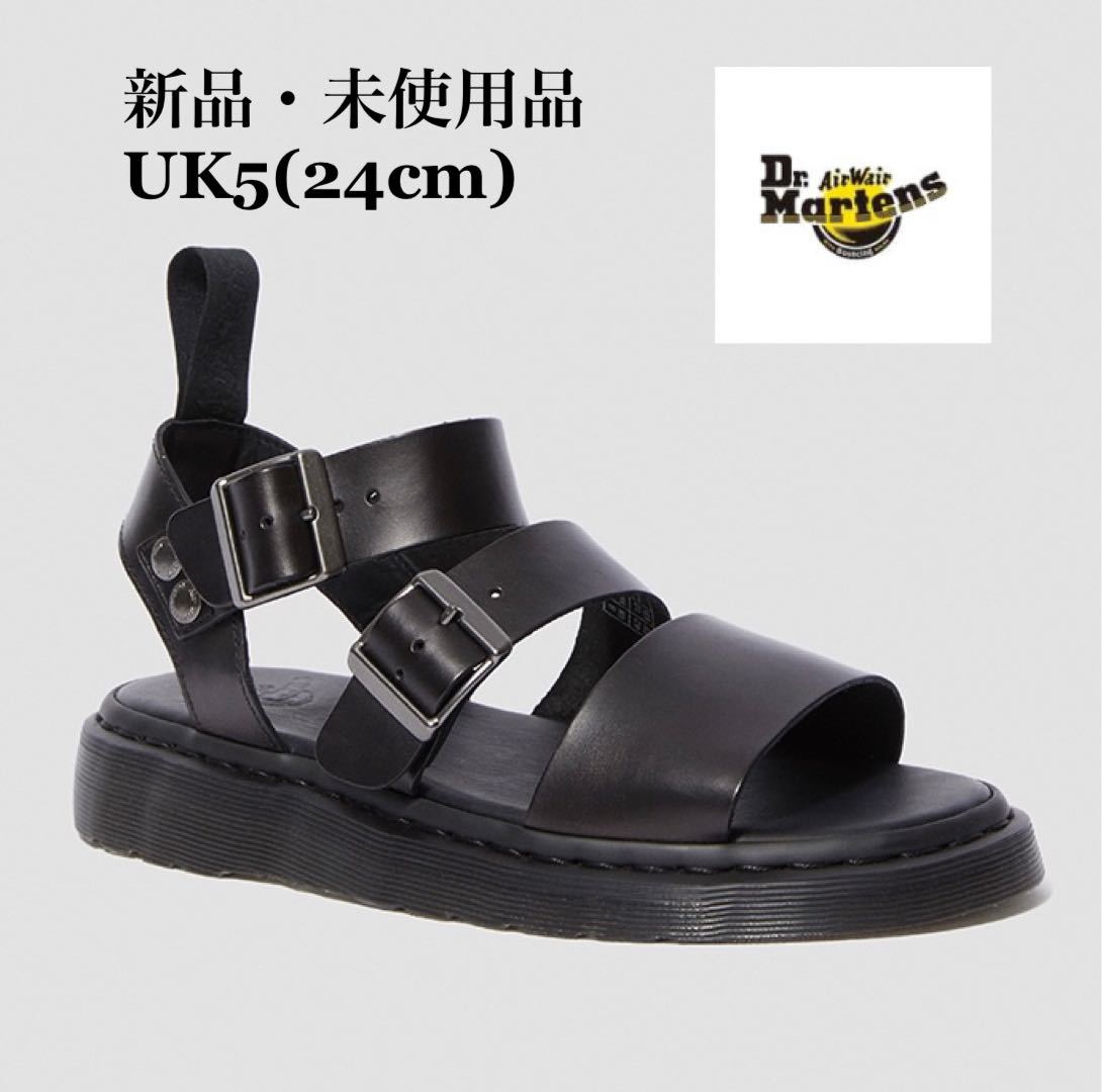 宅送] ドクターマーチン Dr.Martens GRYPHON UK5 レディース レザー