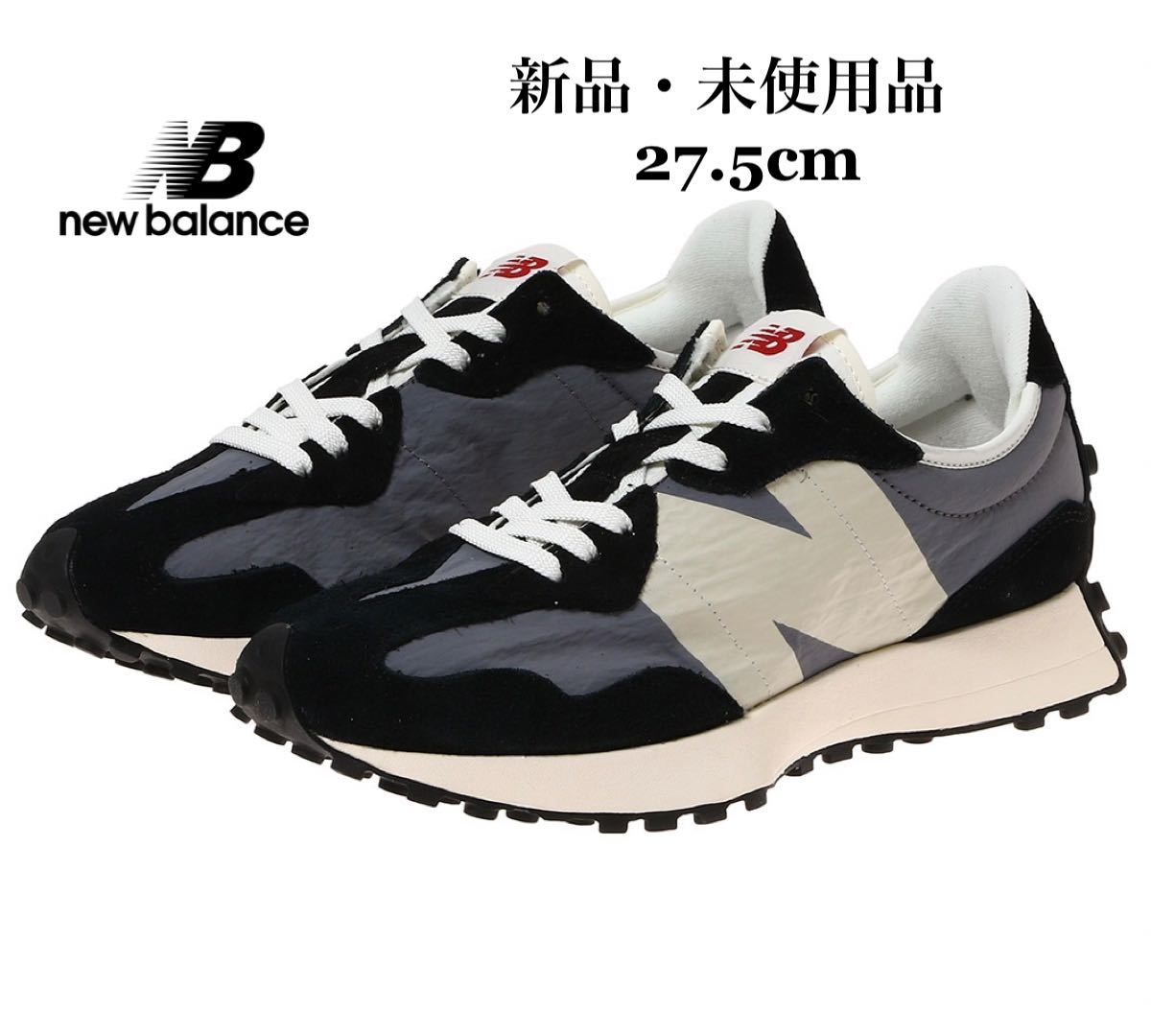 NEW BALANCE ニューバランス MS327 ブラック グレー メンズ 27.5cm