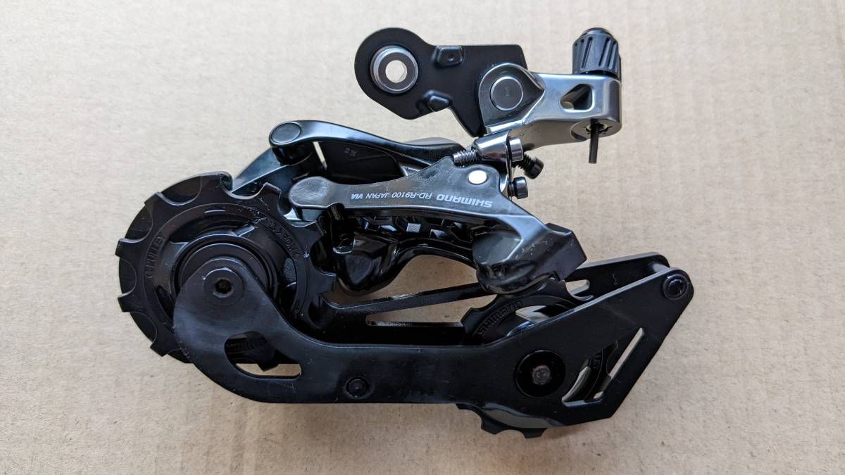 SHIMANO RD-M8050-GS リアディレイラー di2-