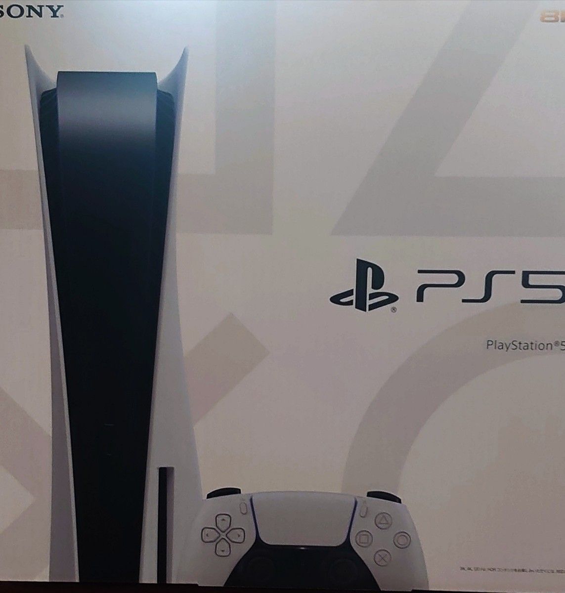 PS5 CFI-1200A01 プレイステーション5 ディスクドライブ搭載モデル