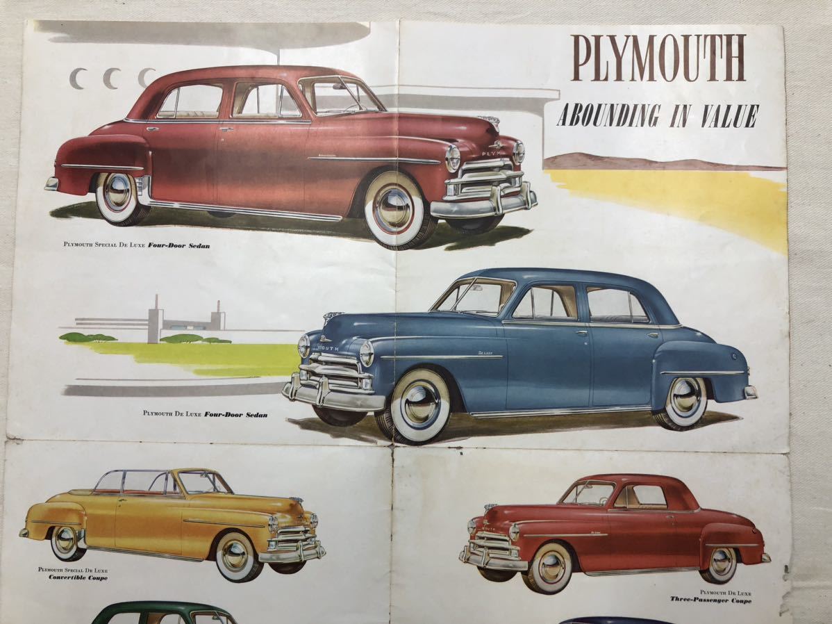 PLYMOUTH/CHRYSLER/カタログ/パンフレット/プリムス/クライスラー/整備書/パーツリスト/旧車/アメ車_画像6