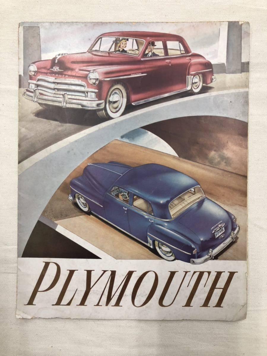 PLYMOUTH/CHRYSLER/カタログ/パンフレット/プリムス/クライスラー/整備書/パーツリスト/旧車/アメ車_画像1