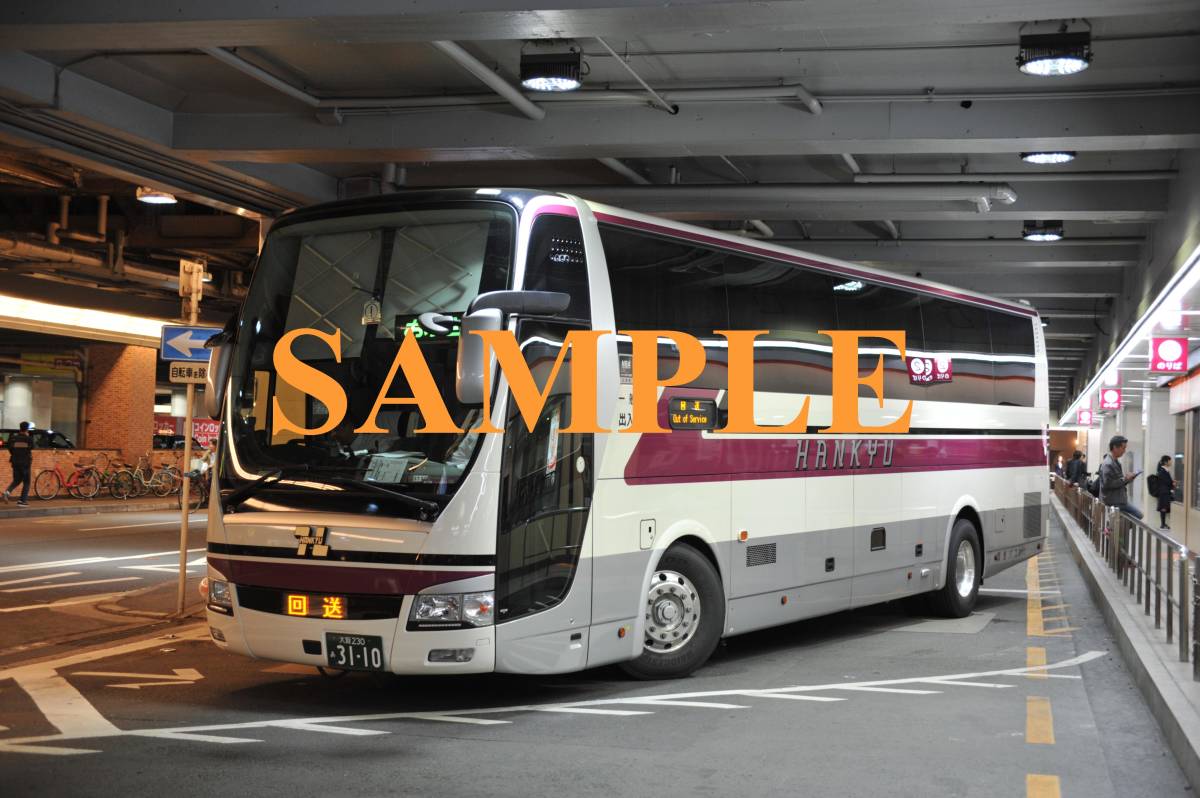D【バス写真】L版３枚　阪急バス　エアロクイーン　西工ネオロイヤルSD　おけさ号_画像1