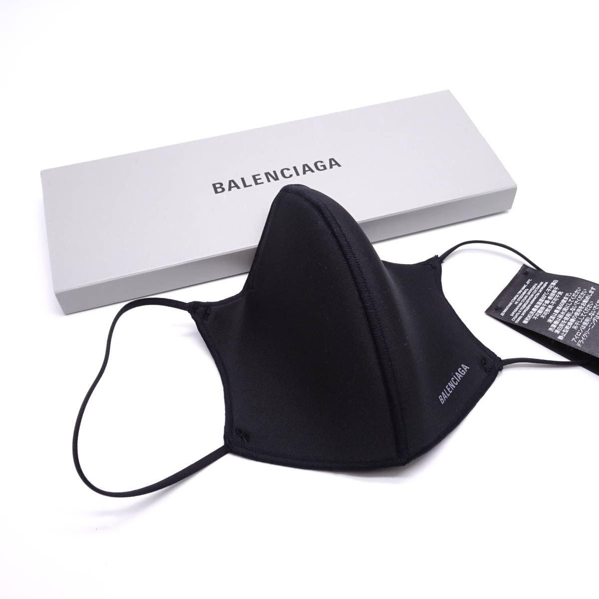 新品】BALENCIAGA ロゴ入り CARE マスク fabrica1900.ge
