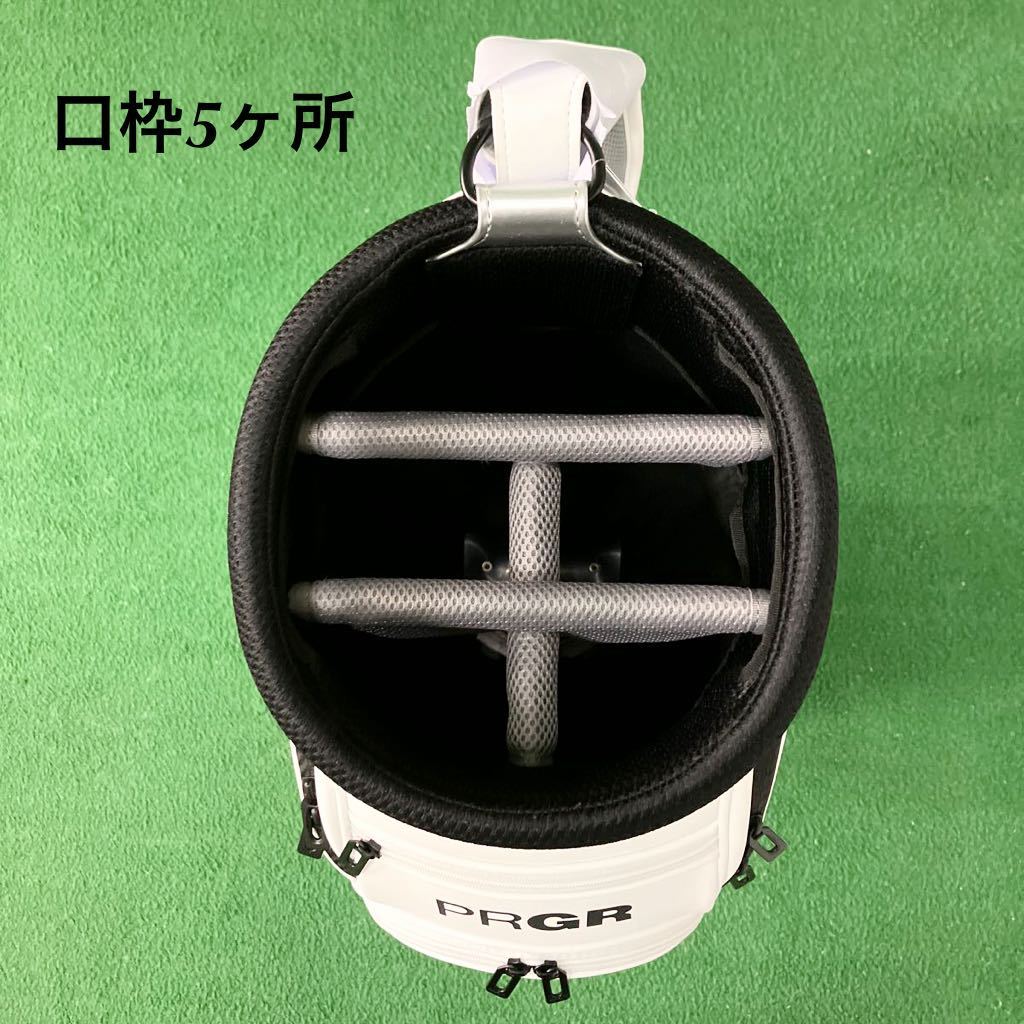 ☆》《キャディバッグ》《即決価格》未使用品・プロギア・PRCB-232