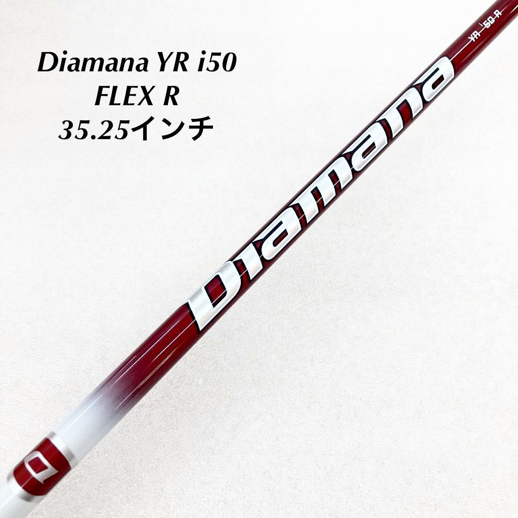 ☆》《ウェッジ》《即決価格》新品・YAMAHA・56度/Sw・RMX VD40