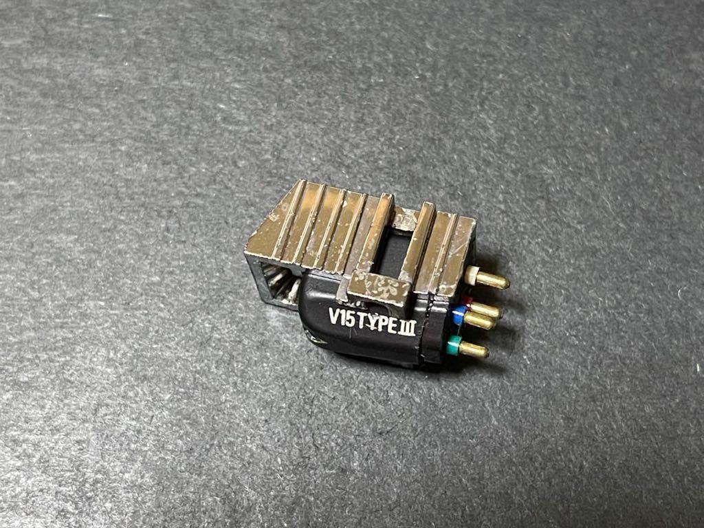 SHURE シュアー MMカートリッジ タイプ3 ボディ V15 TYPEⅢ ターン