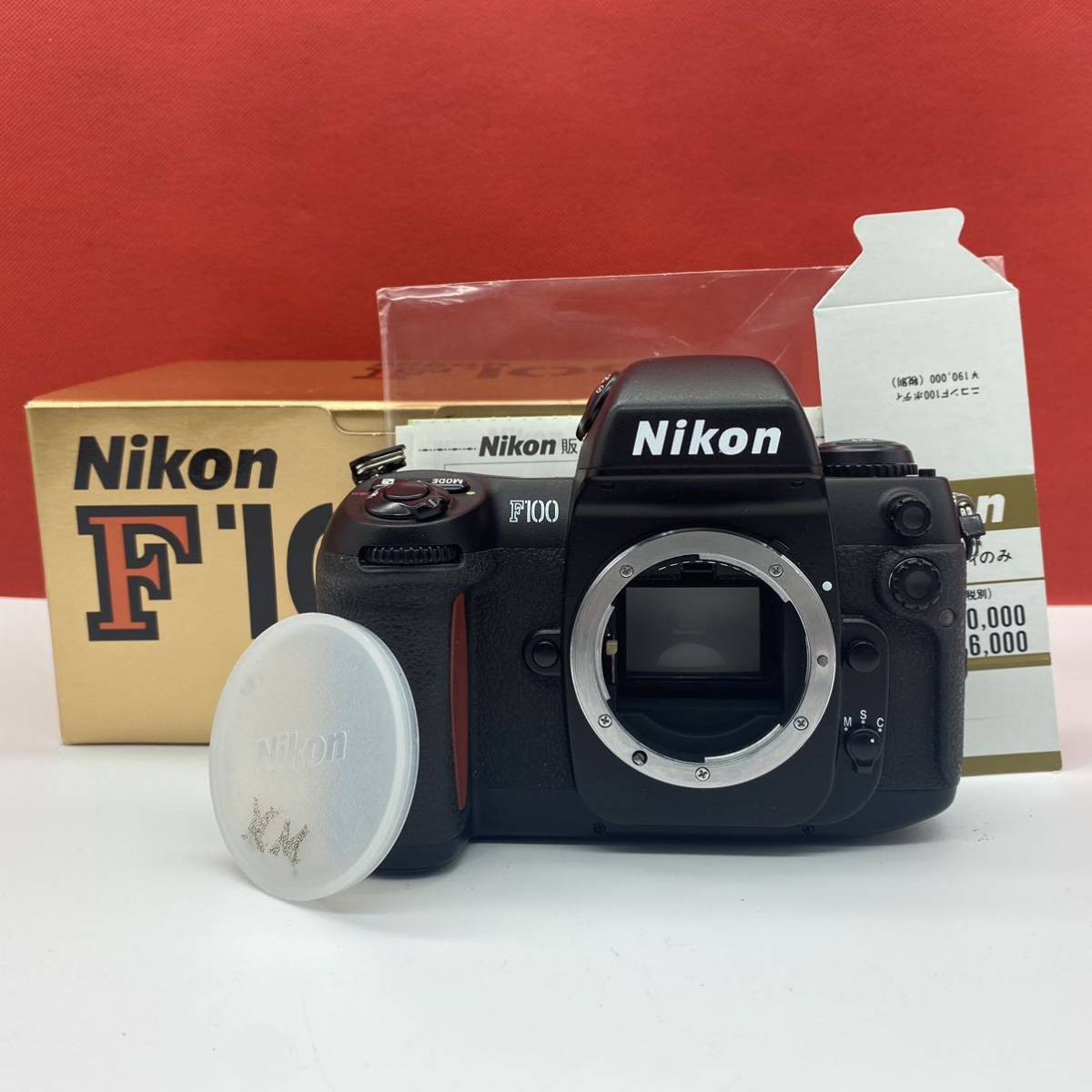 Nikon ニコン F100 一眼レフ フィルムカメラ ボディ ブラック-