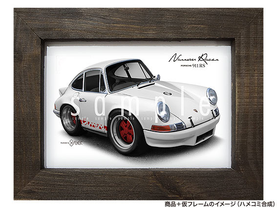 ★カーイラスト048 選べる3色901型 ナロー 旧車 送料安
