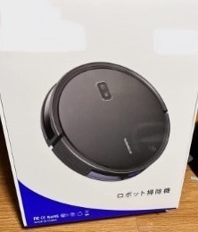 驚きの安さ ❤ソファー下も余裕❣手間いらずで毎日のお掃除に大活躍
