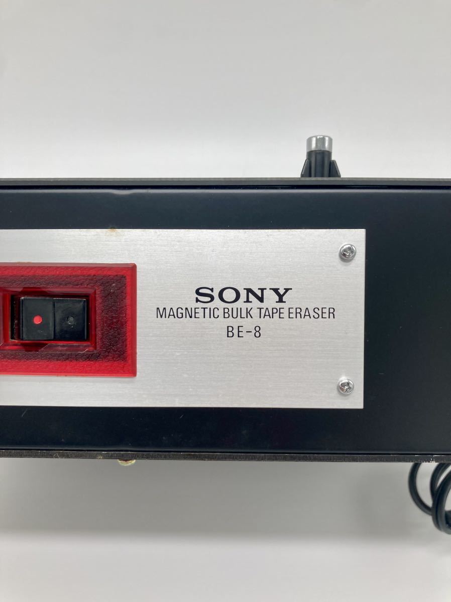 SONY　BULK ERASER　BE-8　ソニー オープンリールテープ用 消磁器 通電確認済み ゆうパック80サイズ SONYの外装箱もございます。_画像2