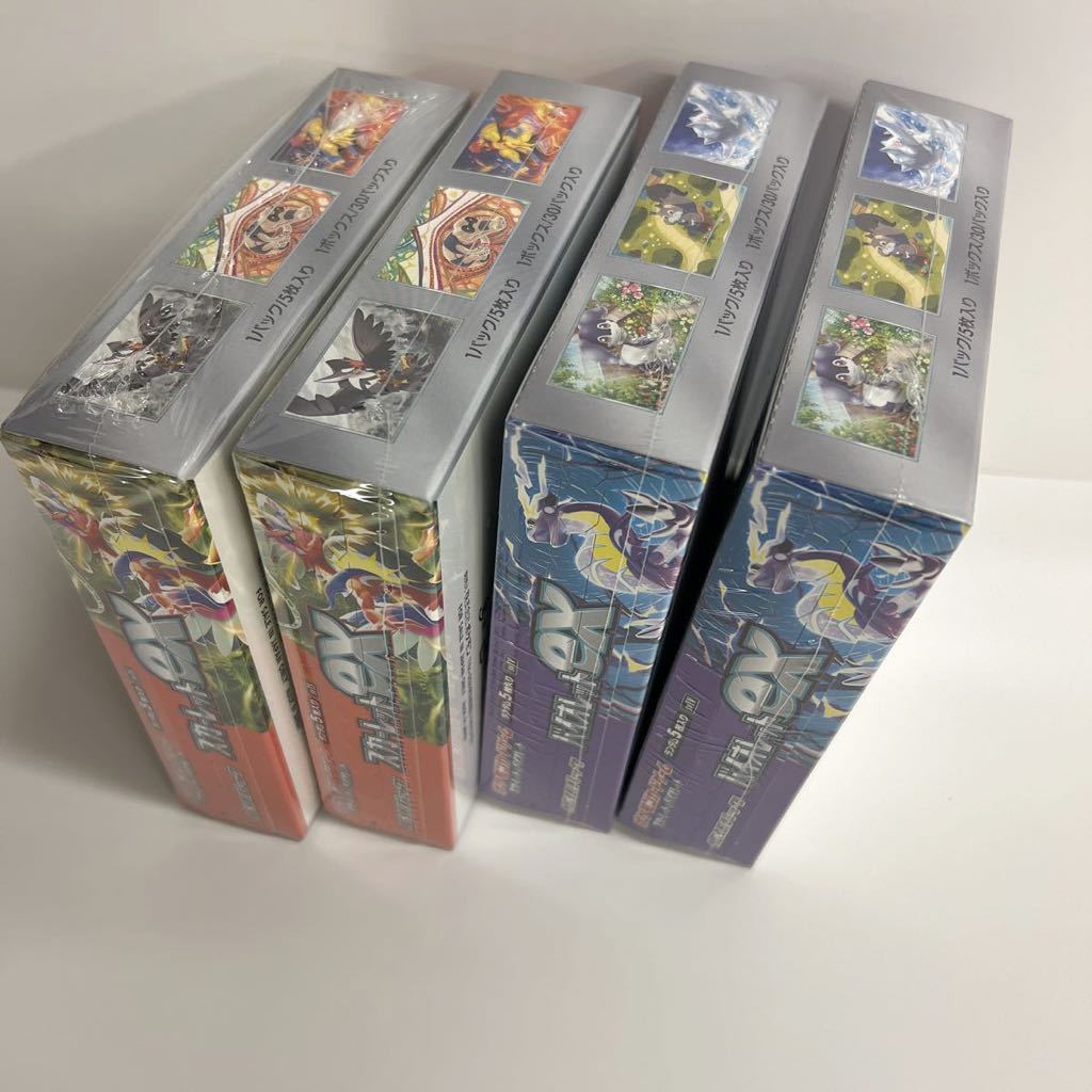 ポケモンカードゲームバイオレットex スカーレットex 各2BOX 計4BOX※未