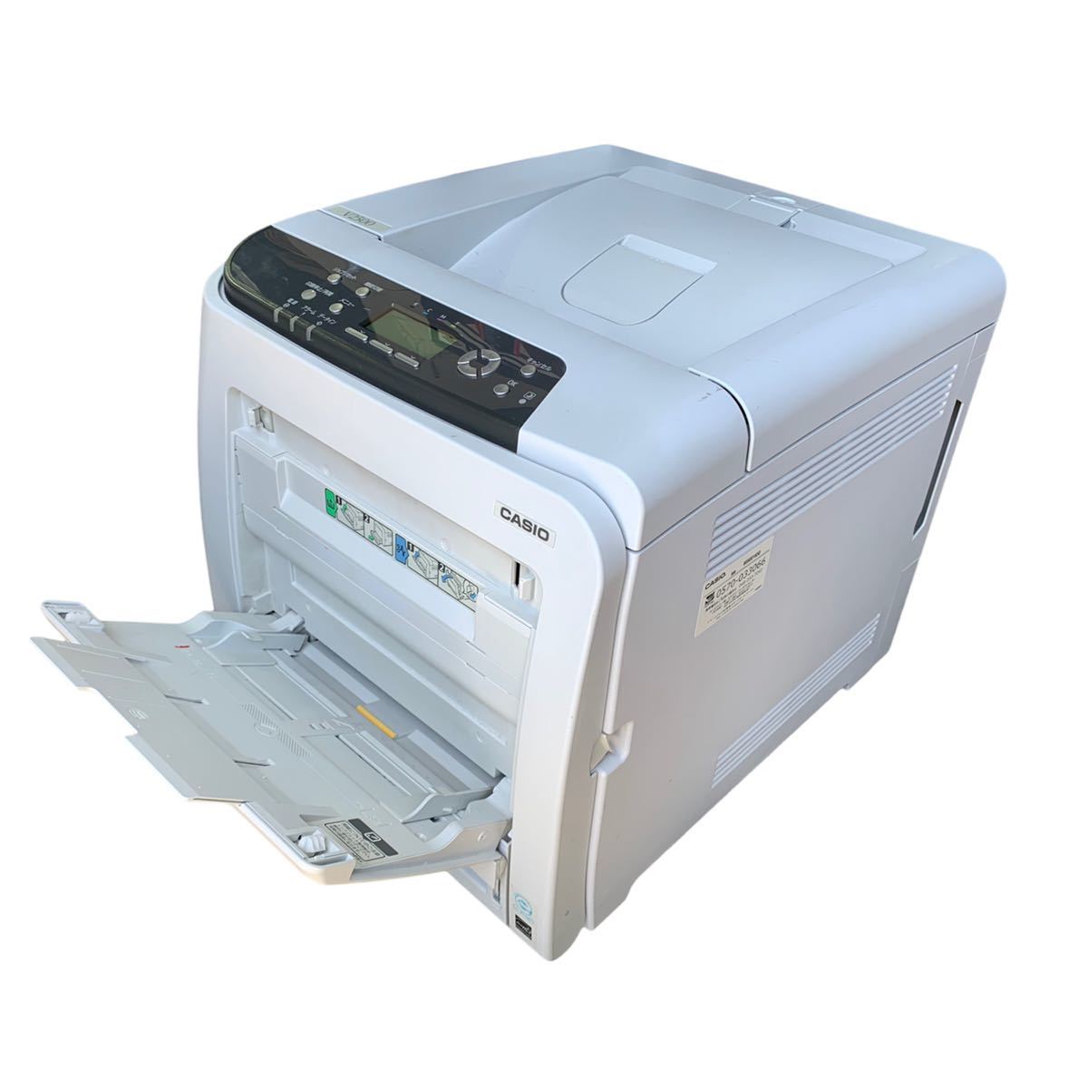 ☆動作確認済み CASIO カシオ SPEEDIA V2500 A4カラーページプリンタ