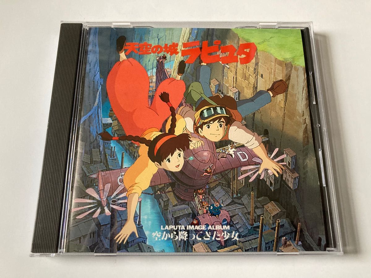新作 人気 オルゴール 空から降ってきた少女 agapeeurope.org
