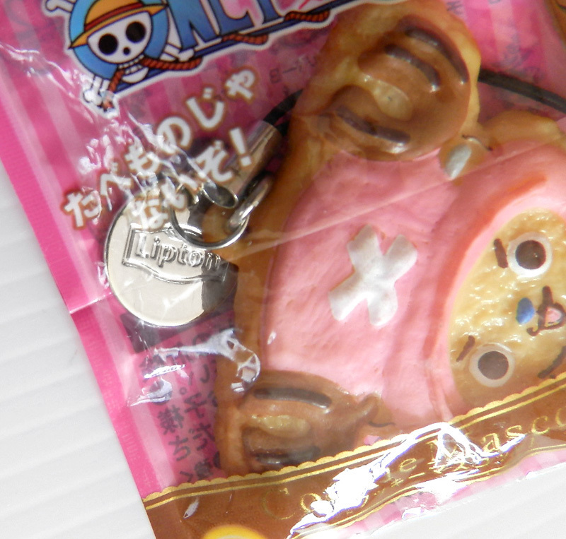 ONE PIECE リプトン チョッパー クッキー マスコット ストラップ キーホルダー 食玩 ワンピース 尾田栄一郎 紅茶 ペットボトル ノベルティの画像5