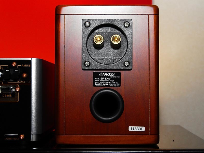 Victor JVC ビクター EX-A1 ウッドコーンスピーカー DVD内蔵コンパクトコンポーネントシステム DVDミニコンポ 希少 新品未使用