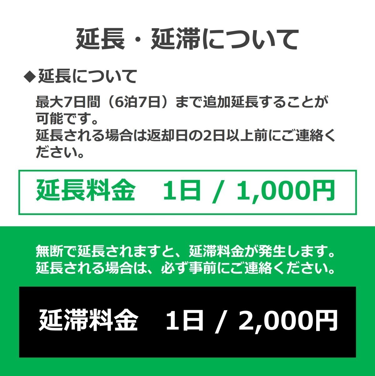 NIKKOR Z 35mm f/1.8 S Nikon レンズ ミラーレス一眼カメラ 1日～　レンタル　送料無料_画像4