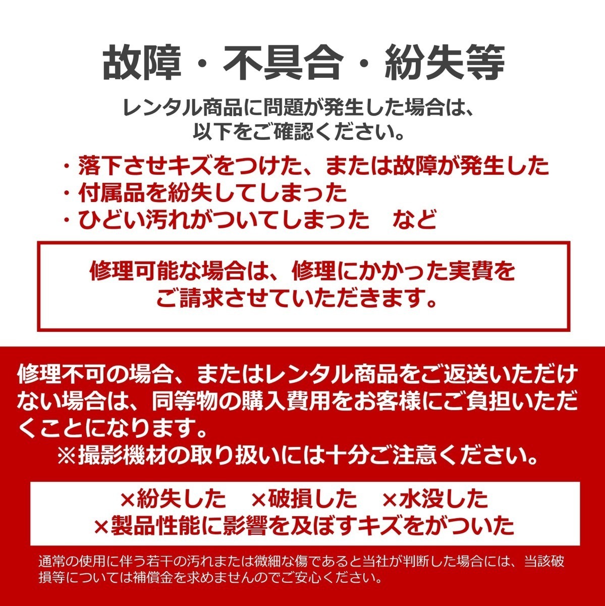 NIKKOR Z 35mm f/1.8 S Nikon レンズ ミラーレス一眼カメラ 1日～　レンタル　送料無料_画像9