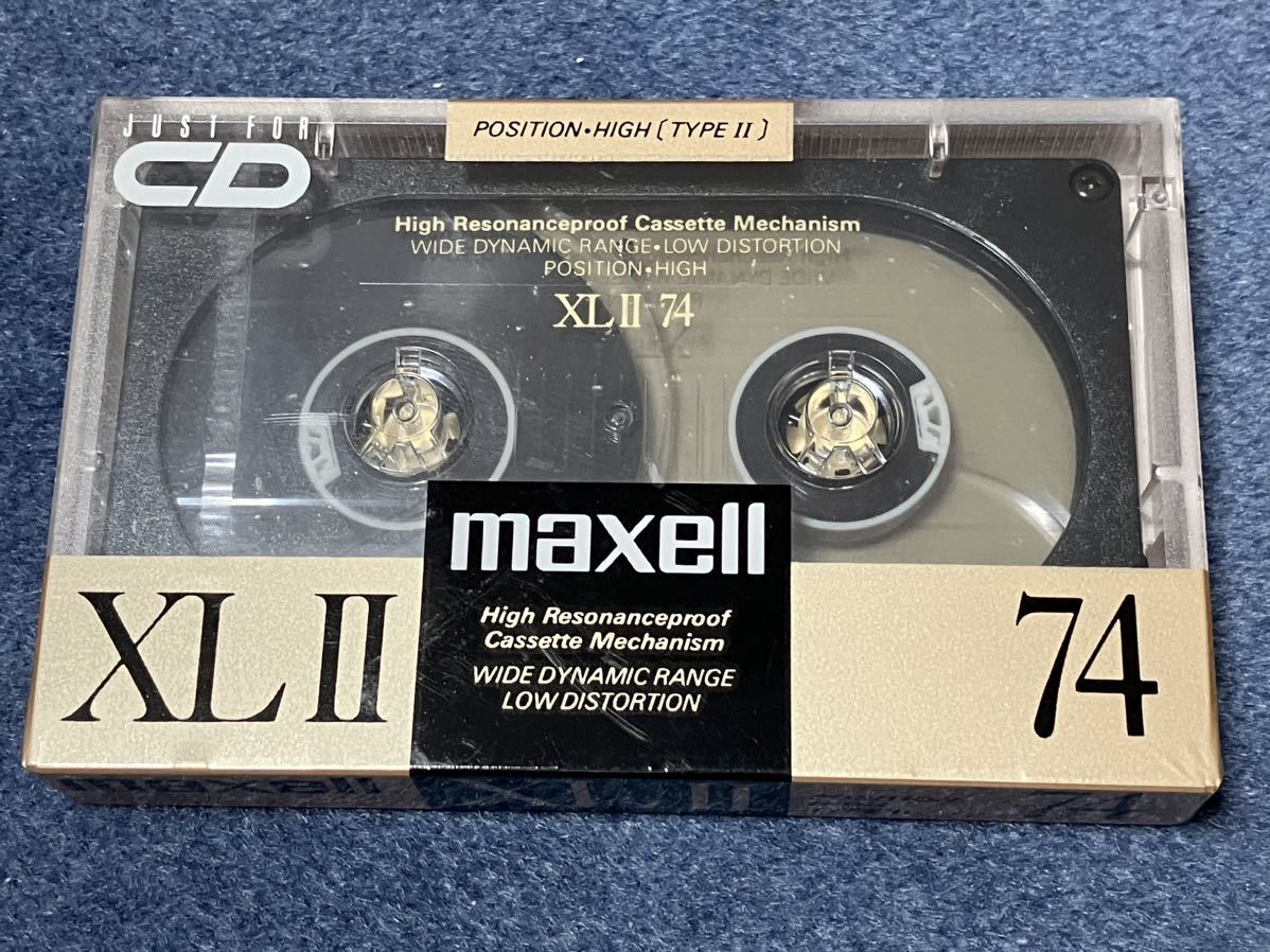 maxell カセットテープ ハイポジション XLⅡ 4本セット 送料込み！_画像3