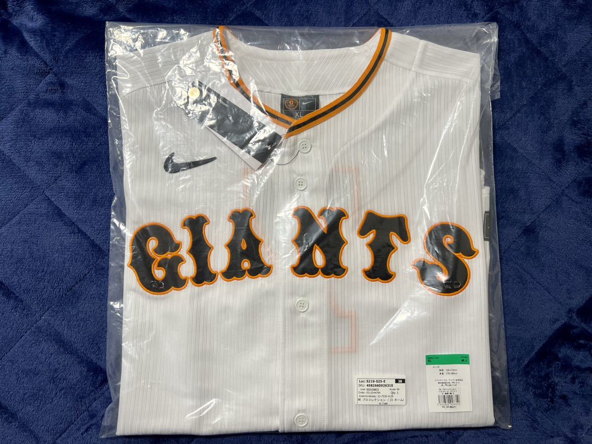 巨人 長野久義#7 プロコレ 2023 サイズXL 新品|Yahoo!フリマ 巨人 長野久義#7 プロコレ 2023 サイズXL 新品|Yahoo!フリマ