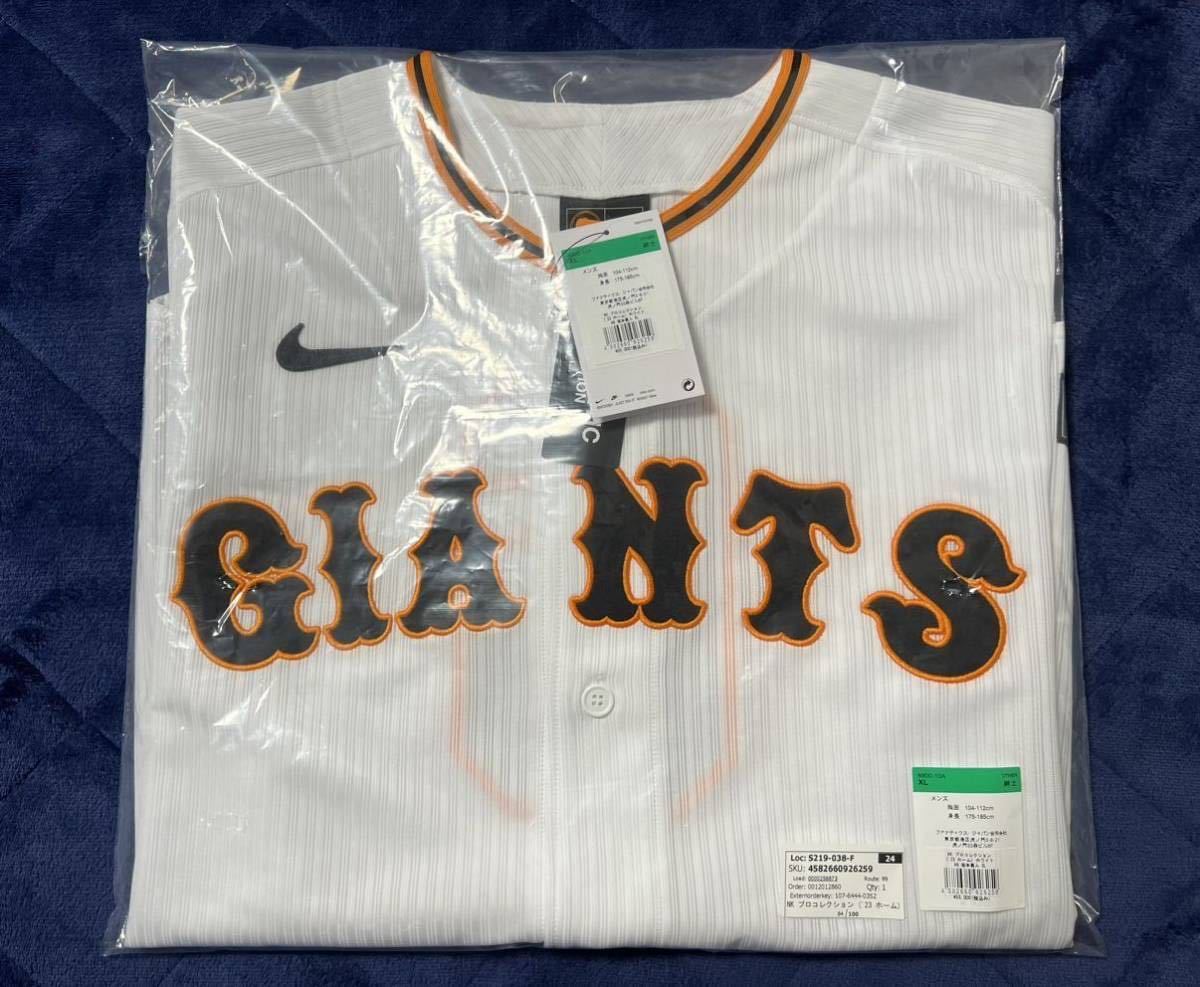 巨人 坂本勇人#6 プロコレ 2023 サイズXL 新品|Yahoo!フリマ 巨人 坂本勇人#6 プロコレ 2023 サイズXL 新品|Yahoo!フリマ