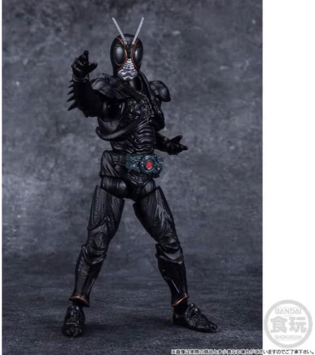 【新品未開封】掌動-XX 仮面ライダーBLACK SUN&バトルホッパーセット プレミアムバンダイ