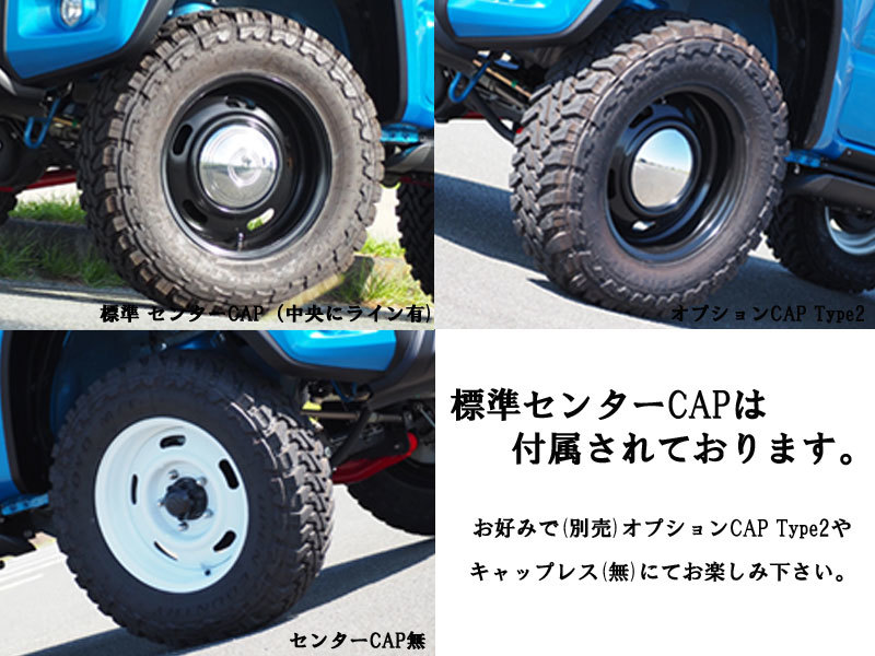 ジムニーシエラ JB74 JB33 JB43 -5 1660 16インチ 6.0J 139-5H スチールホイール2本セット オールドカントリー/OLD COUNTRY_画像7