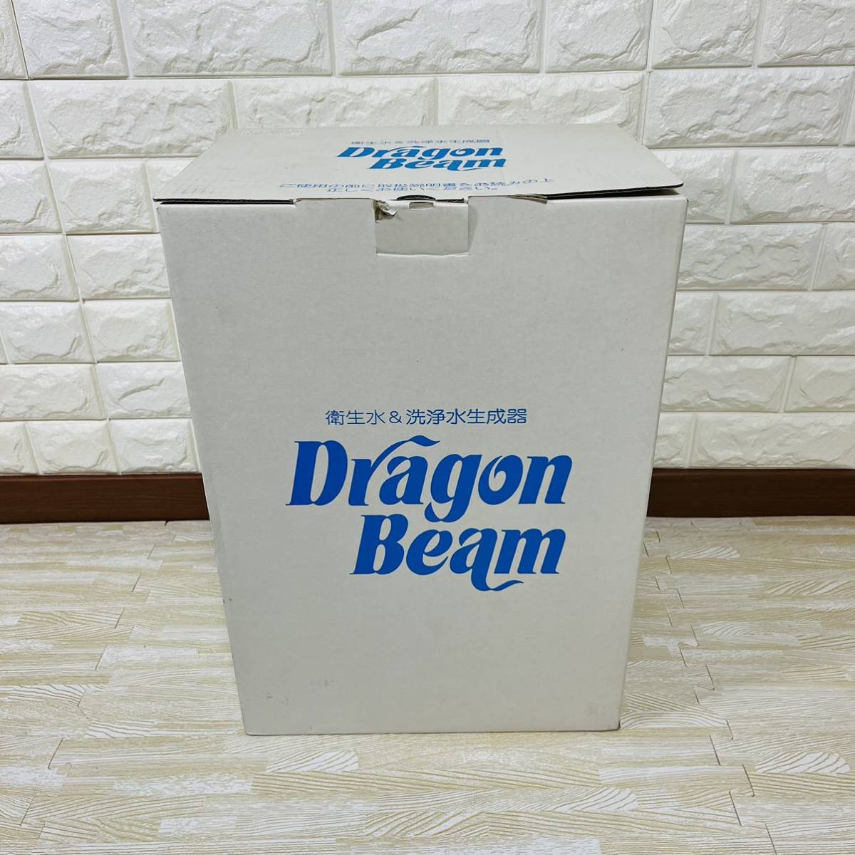 未使用品】次亜塩素酸水生成器 ドラゴンビーム CEP-003 | charcas.gob.mx