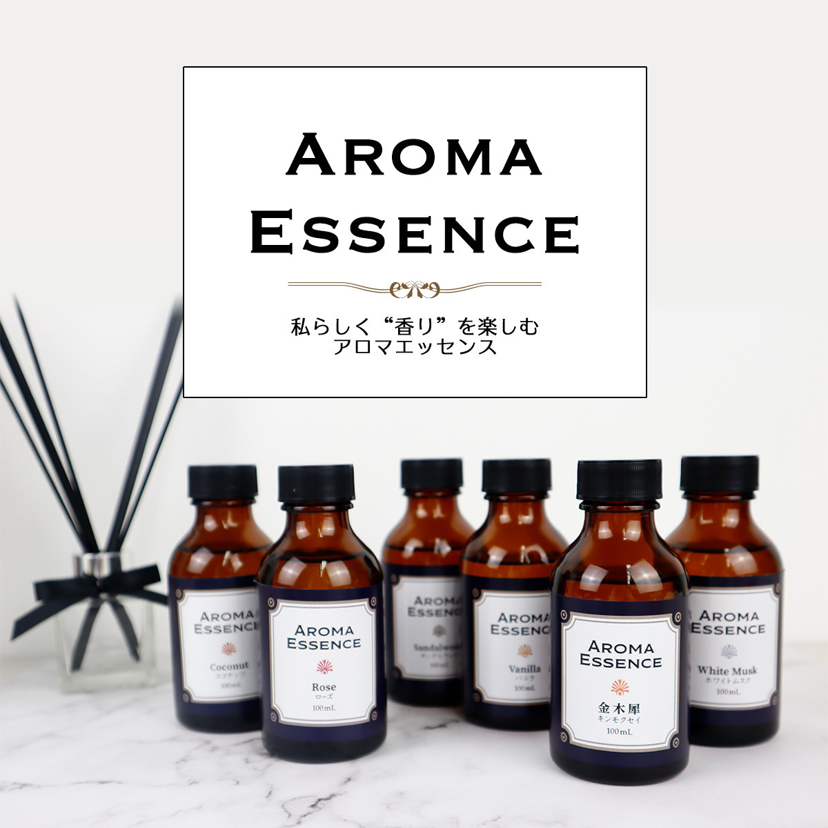  aroma essence vanilla 100ml aroma aroma oil fragrance va garlic chive style . flavoring aroma for smell 