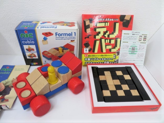 d nic CUBIO Formel1 ニック社クビオキュビオフォーメル1 積木